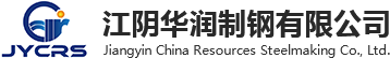 江阴华润制钢有限公司-全员携手，争创一流